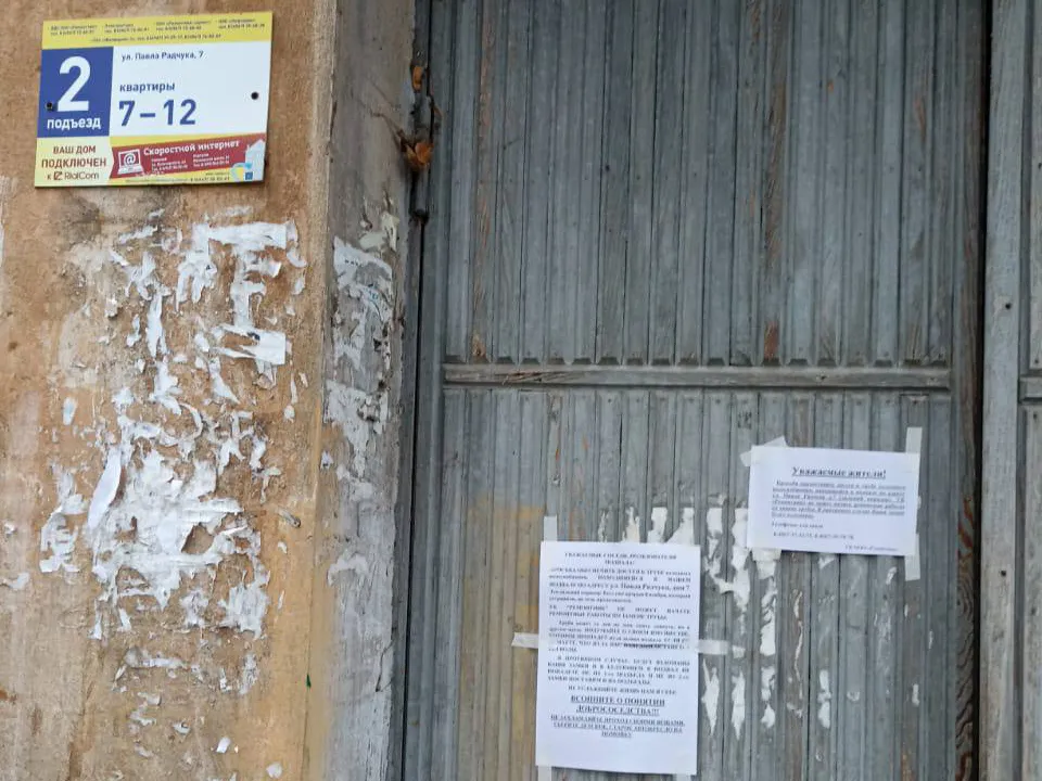 Фото: пресс-служба администрации г.о. Серпухов