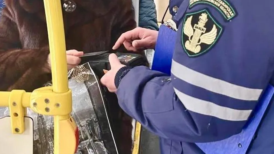 Фото: Министерство транспорта и дорожной инфраструктуры Московской области