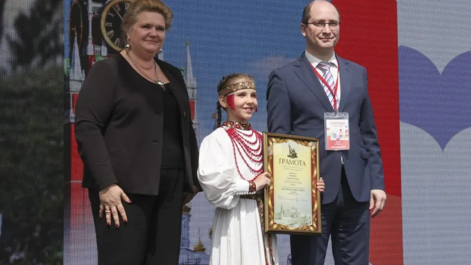 Фото: vk.com/Центр культуры и искусств г.Руза