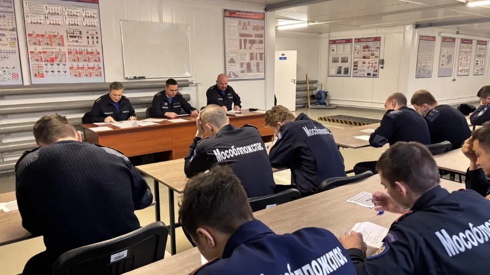 Фото: ГКУ МО «Мособлпожспас»