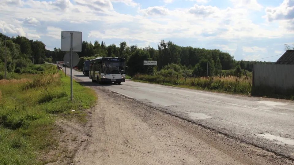 Фото: REGIONS/Василий Тремасов