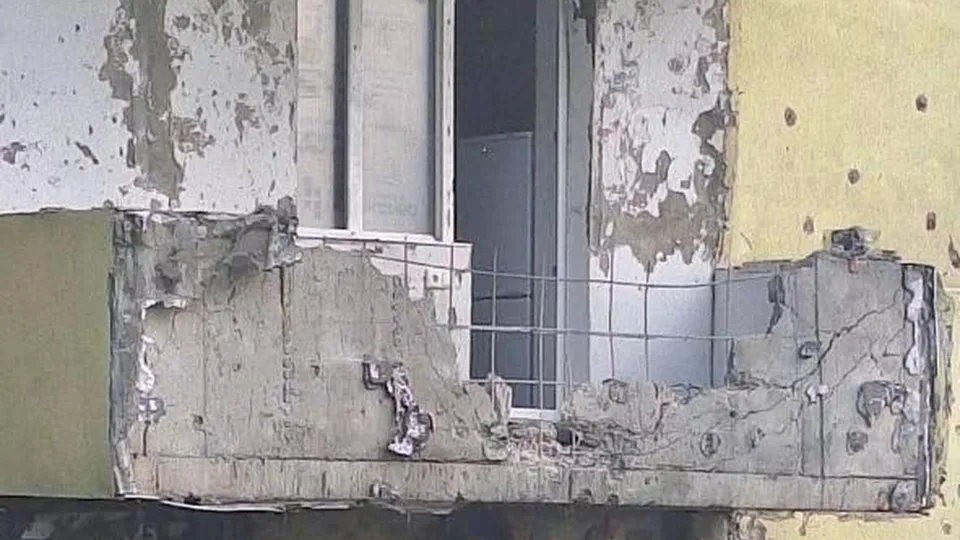 Фото: Министерство ЖКХ МО