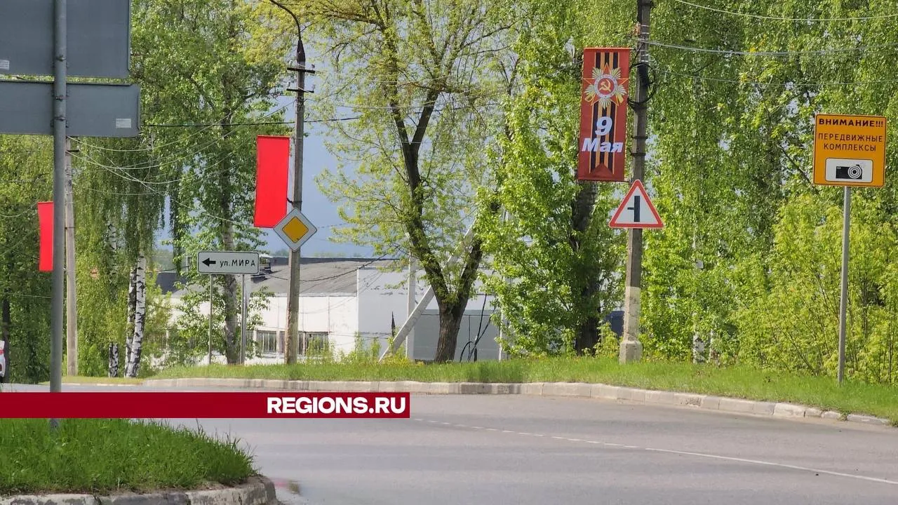 Фото: Иван Дубров