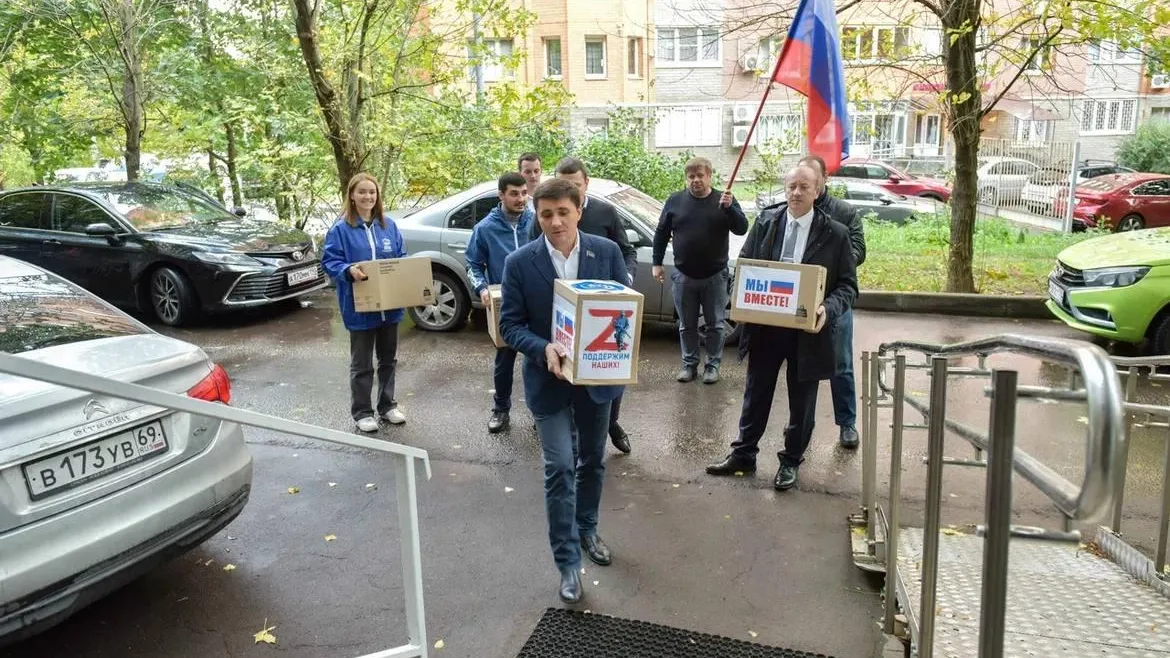 Фото: местное отделение партии «Единая Россия»