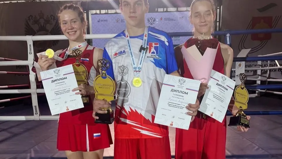 Фото: пресс-служба администрации г.о. Клин