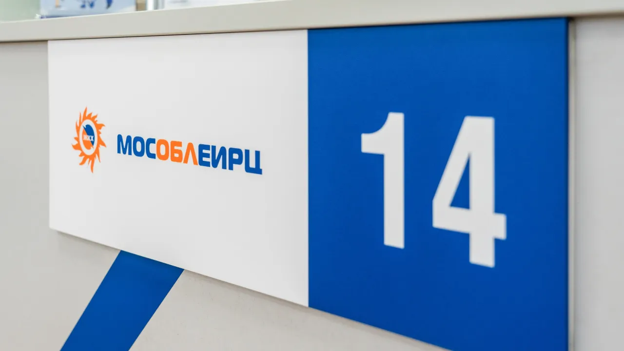 медиасток.рф