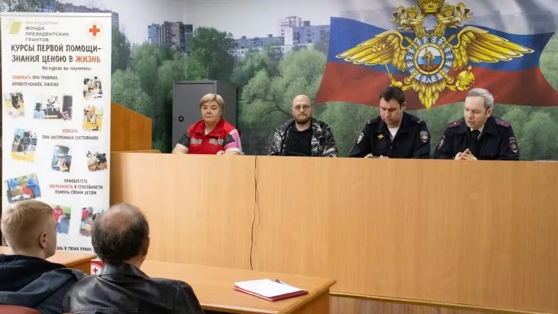 Пресс-служба администрации городского округа Воскресенск