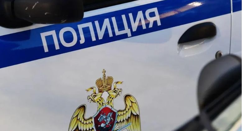 Полиция Сочи проверит сообщение о мужчине, якобы обжегшем себе гениталии утюгом