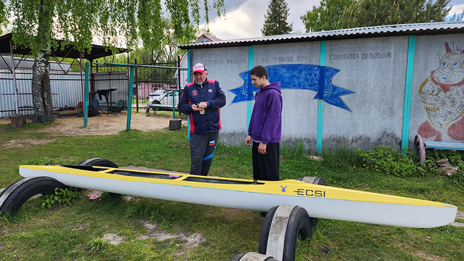 Фото: МедиаБанк Подмосковья/Вера Коренева