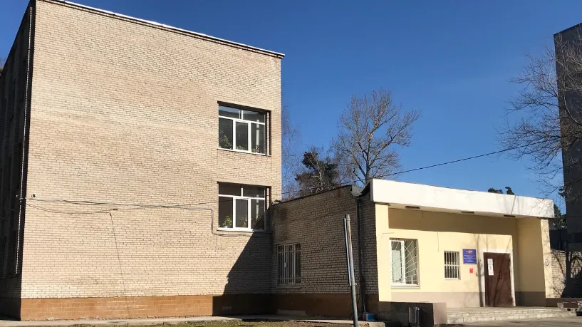 ГБПОУ МО «Московский областной медицинский колледж № 4»