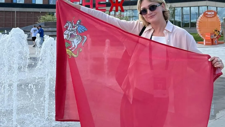 Фото: администрация г.о. Воскресенск