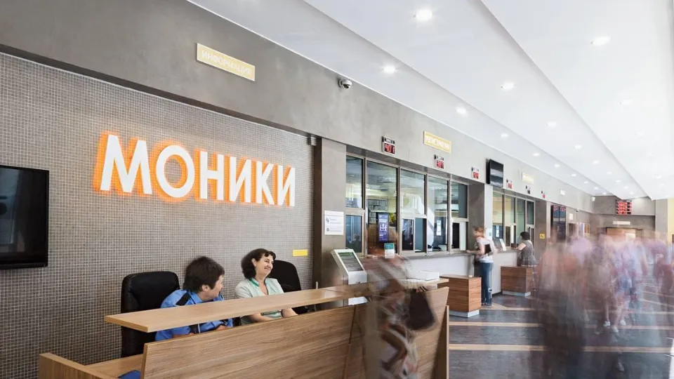 Фото: МОНИКИ им. М. Ф. Владимирского