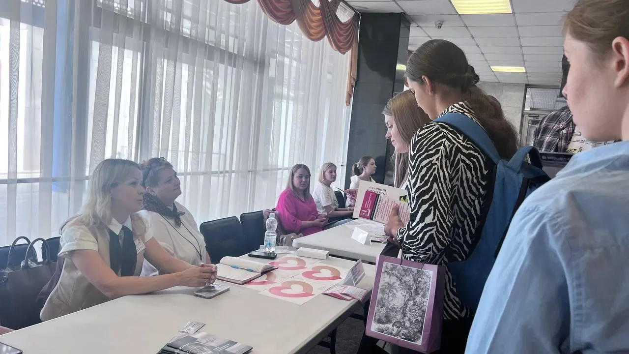 Фото: МФЦ г. о. Красногорск