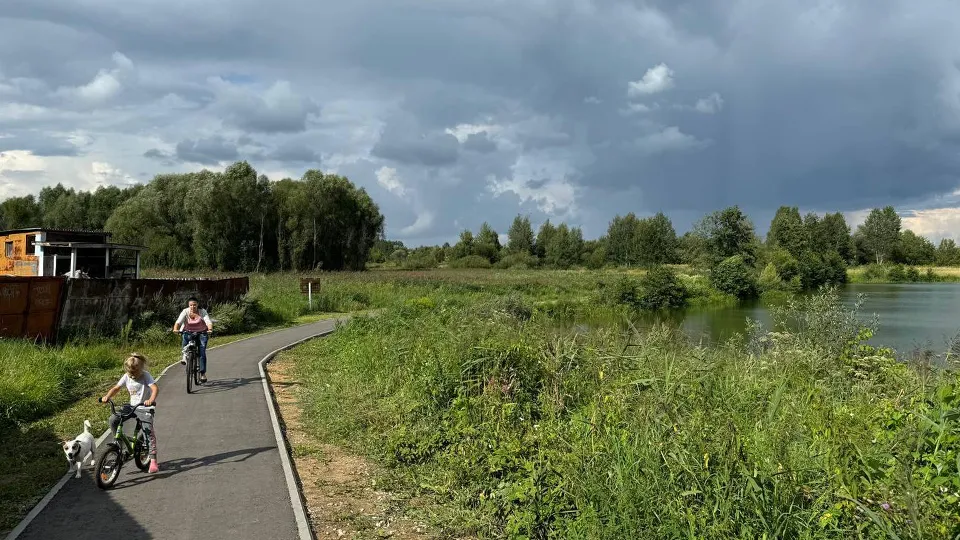 Фото: Администрация Богородский г.о.