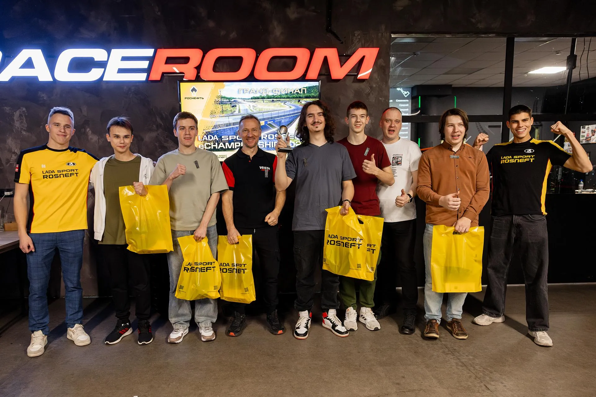 пресс-служба «Роснефти»