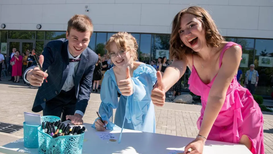 Фото: медиасток.рф