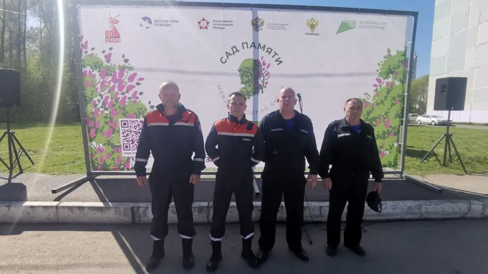 Фото: ГКУ МО «Мособлпожспас»