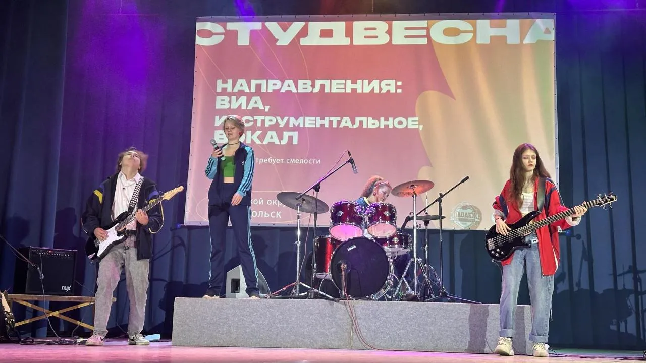 REGIONS/Мария Шигорева