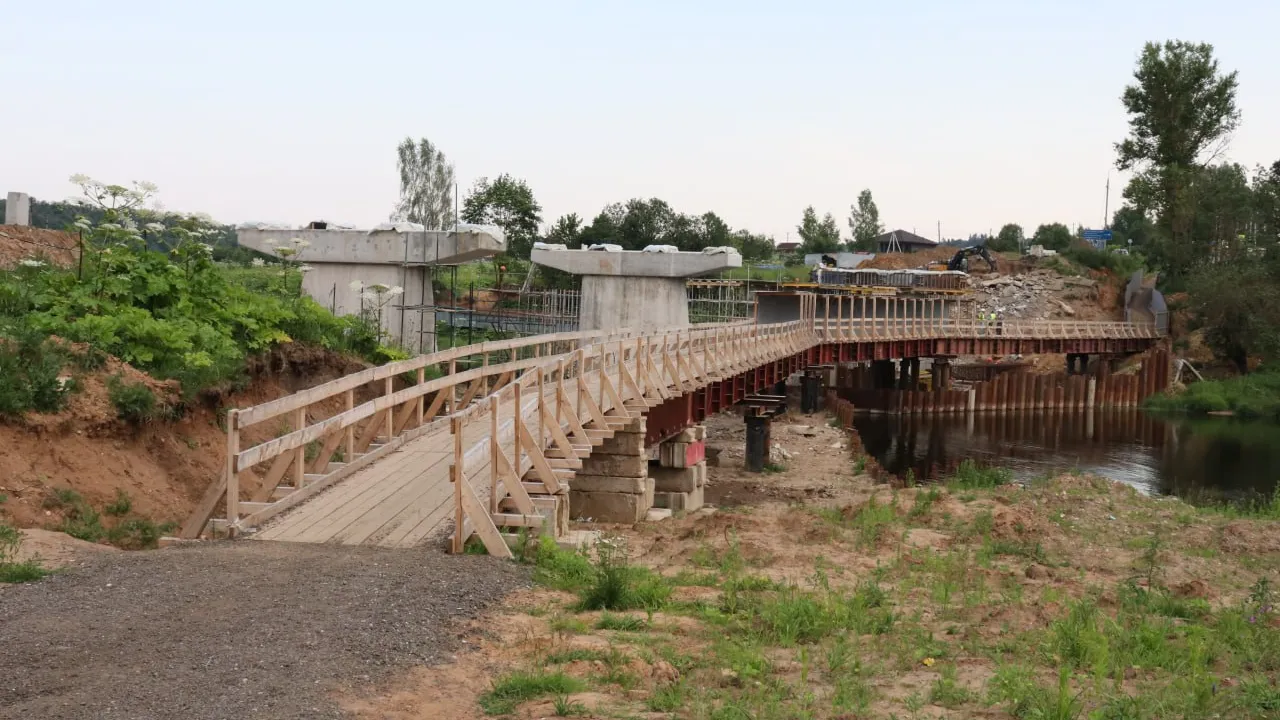 Фото: пресс-служба администрации Рузского м.о.