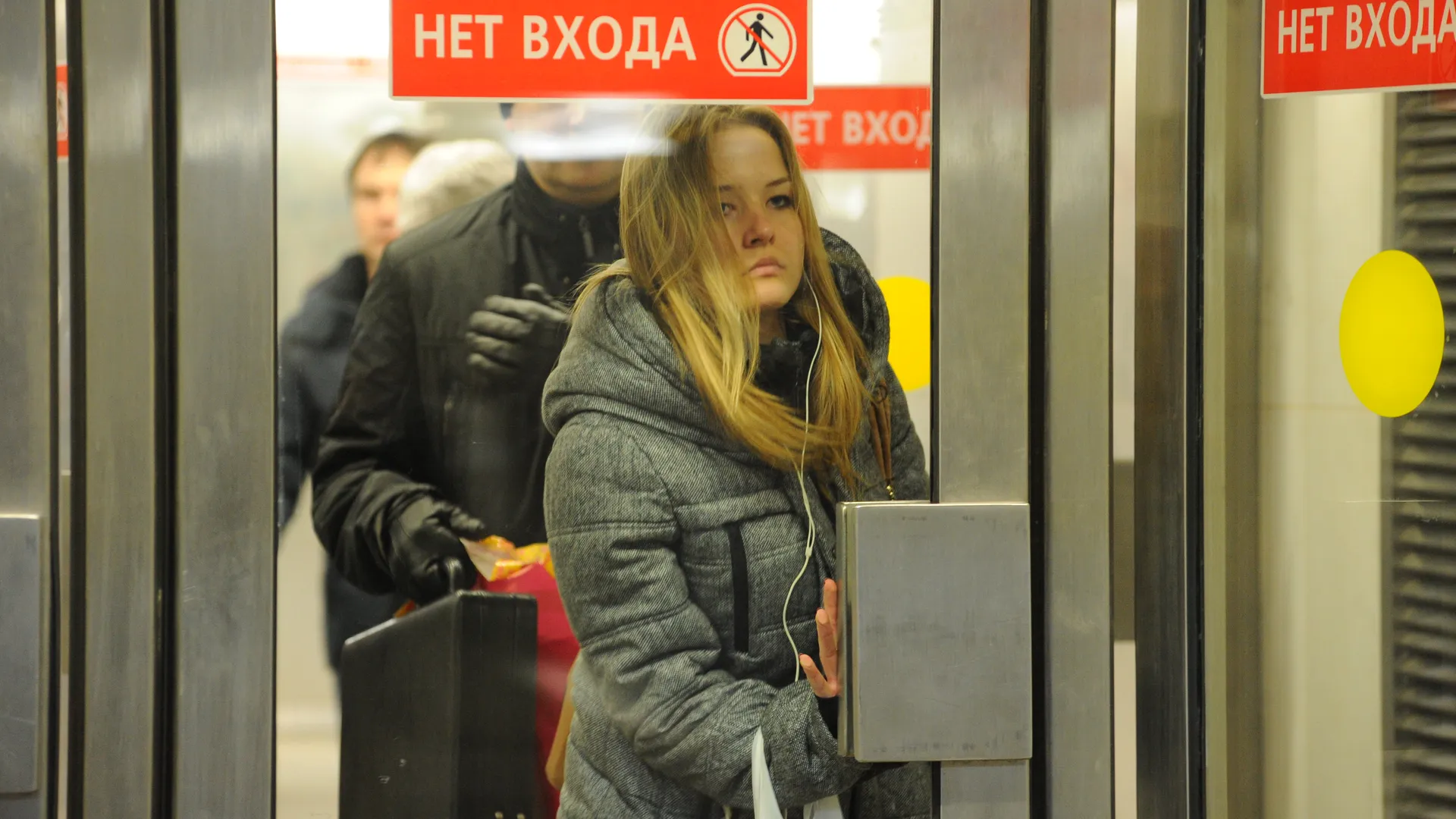 медиасток.рф