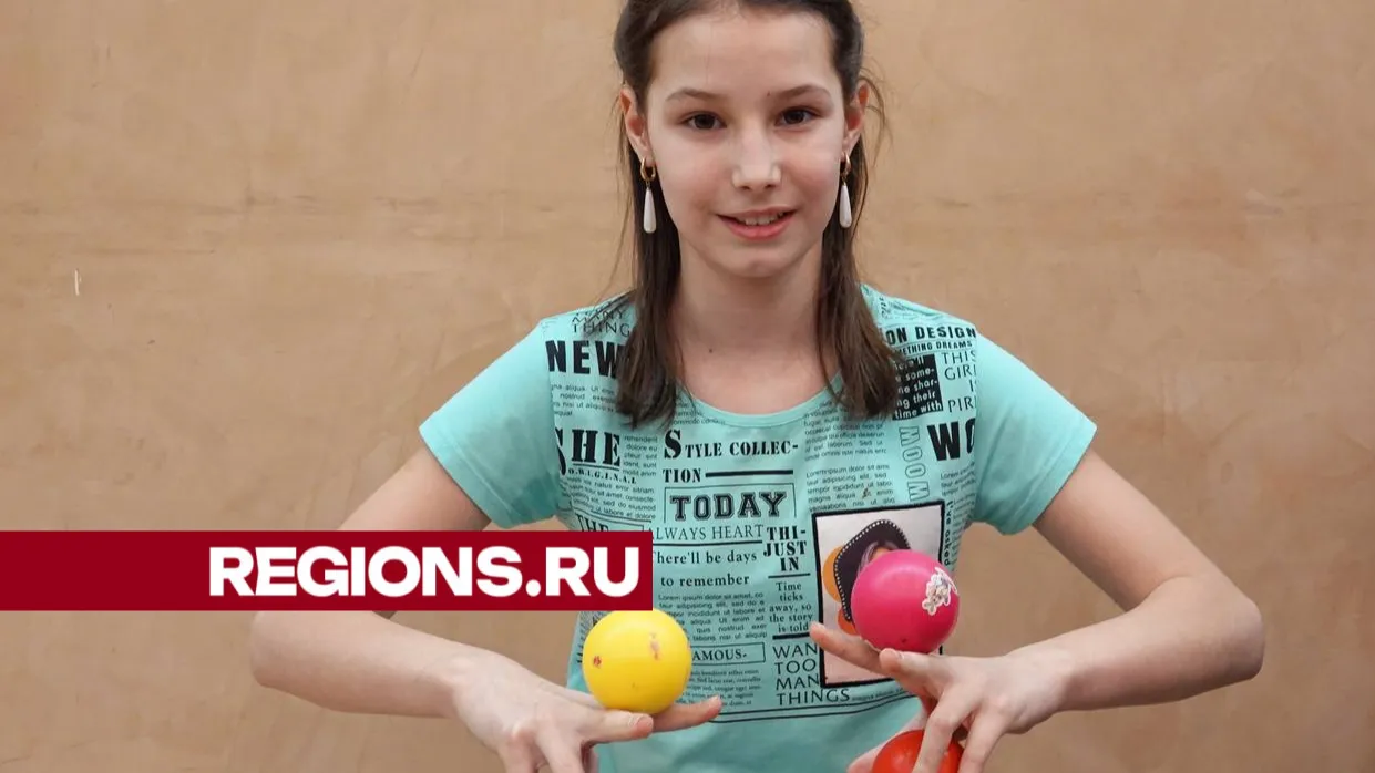 Фото: Дарья Леонова