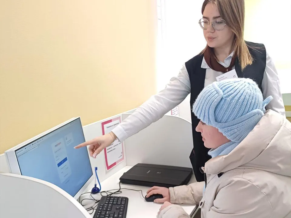 Фото: МФЦ г.о. Ступино