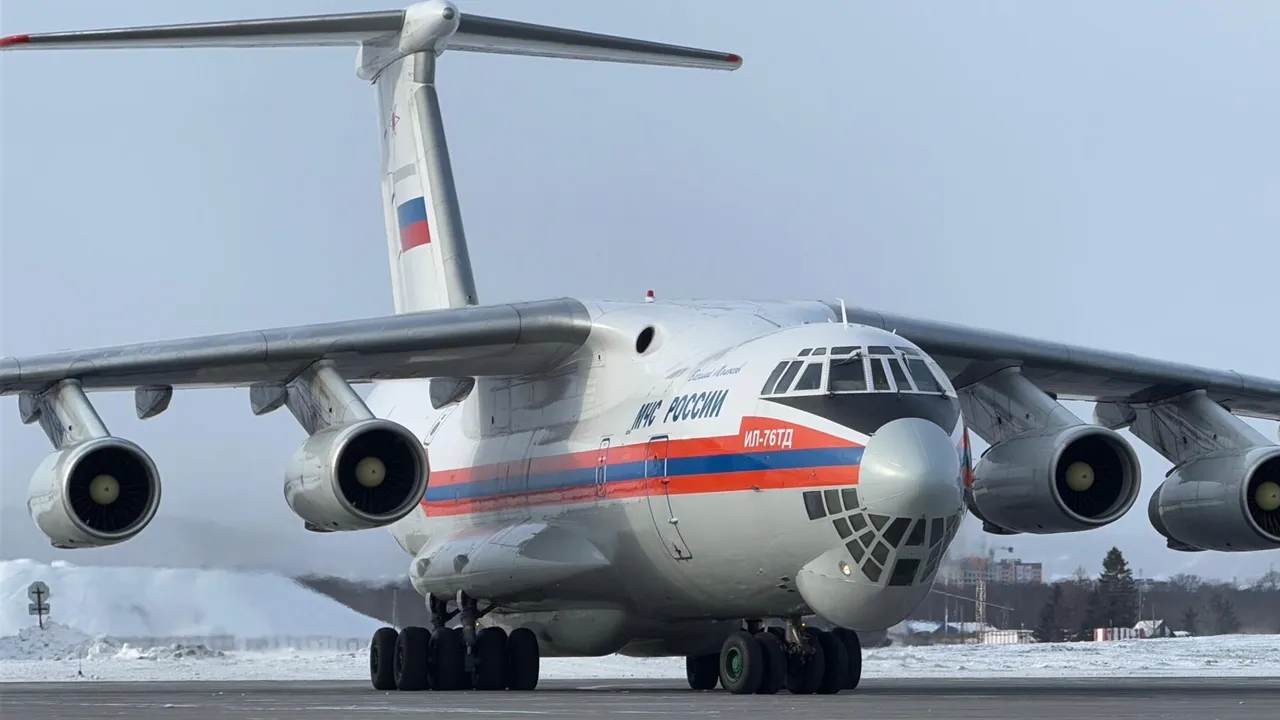 пресс-служба МЧС России