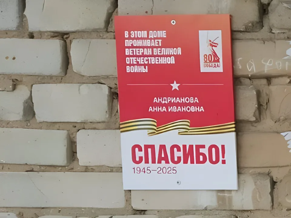 Фото: пресс-служба администрации Сергиево-Посадского г.о.