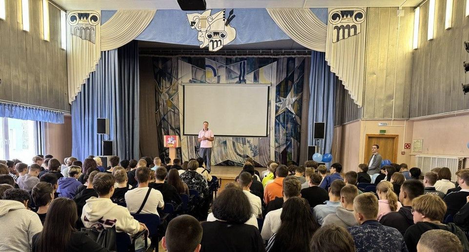Уроки пожарной безопасности провели в колледже «Энергия» в Подмосковье