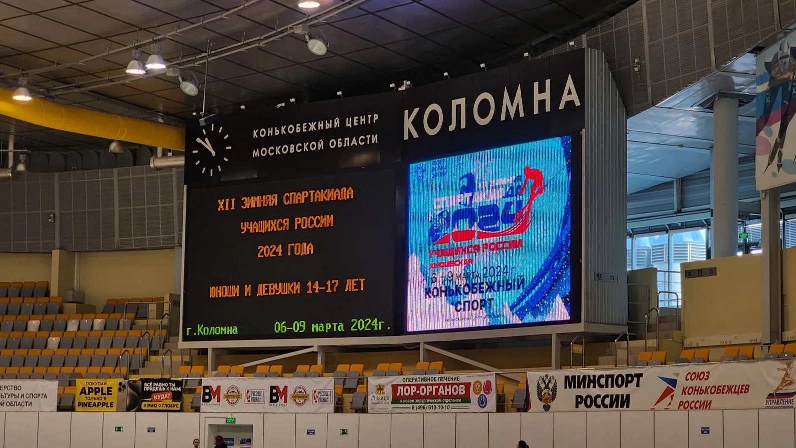 Фото: Марина Анисимова