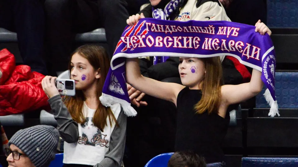 Фото: ГК «Чеховские медведи»