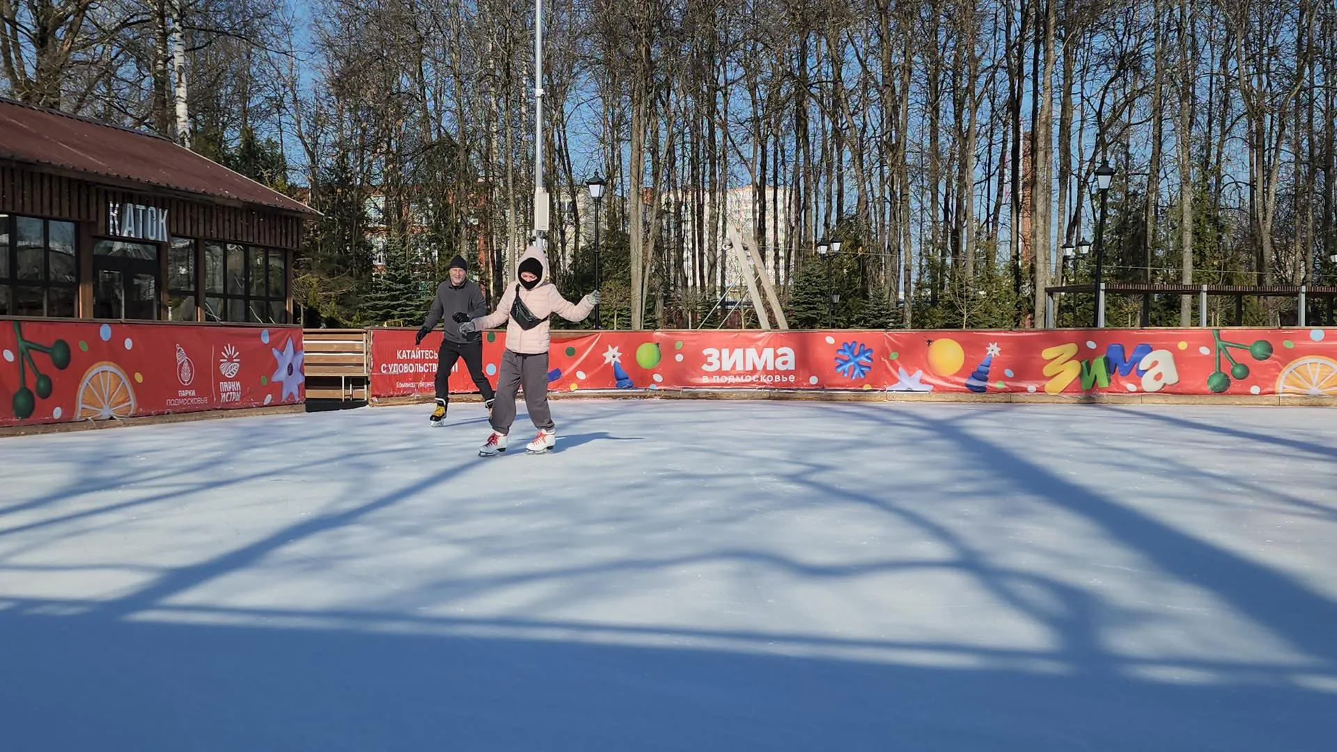 МедиаБанк Подмосковья/Андрей Алекин