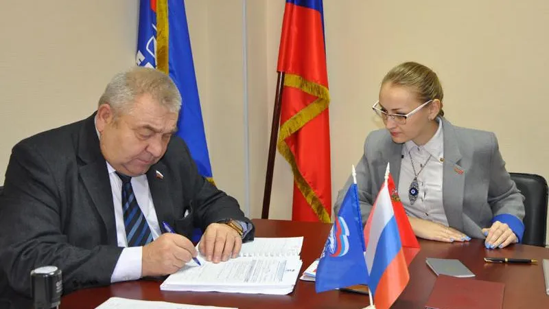 Молодогвардейцы Подмосковья подали заявки на участие в предварительном голосовании