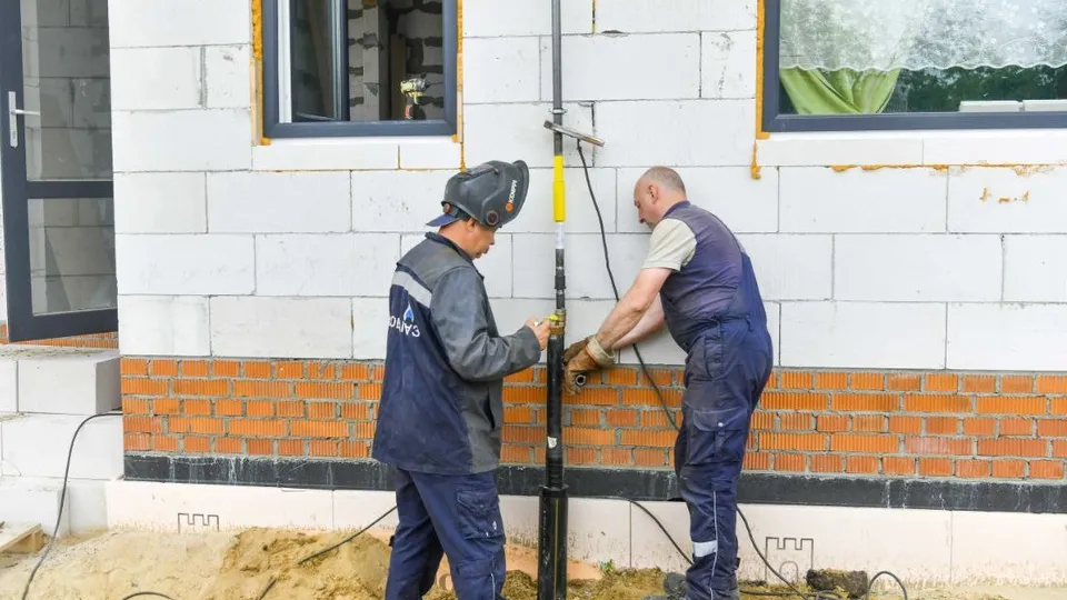 Фото: Мособлгаз