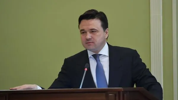 Андрей Жабин / Подмосковье Сегодня