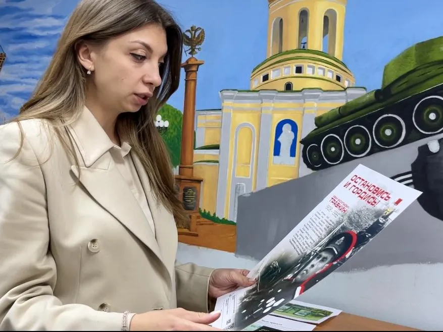 Фото: Анна Тюрюмина&nbsp;