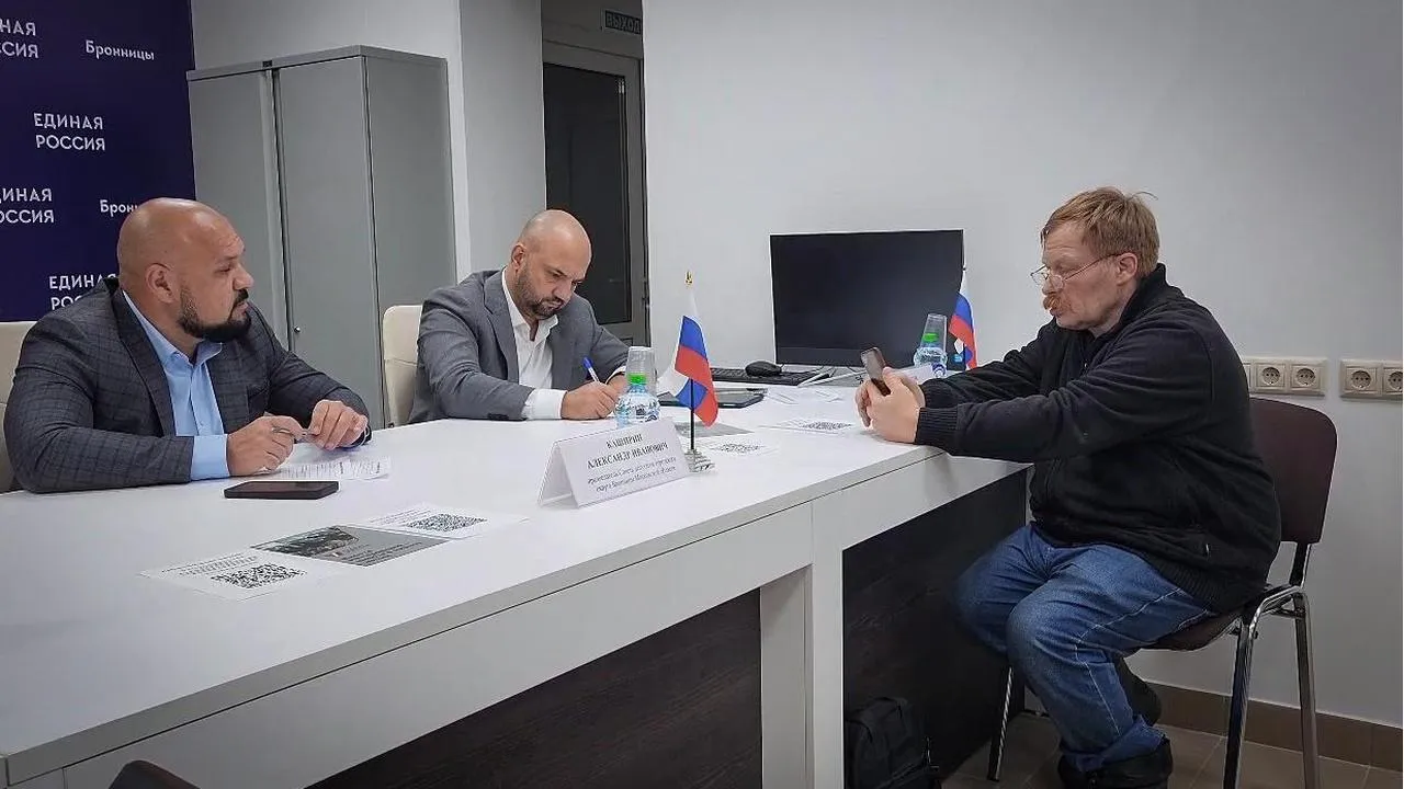 МедиаБанк Подмосковья/Ольга Антонова