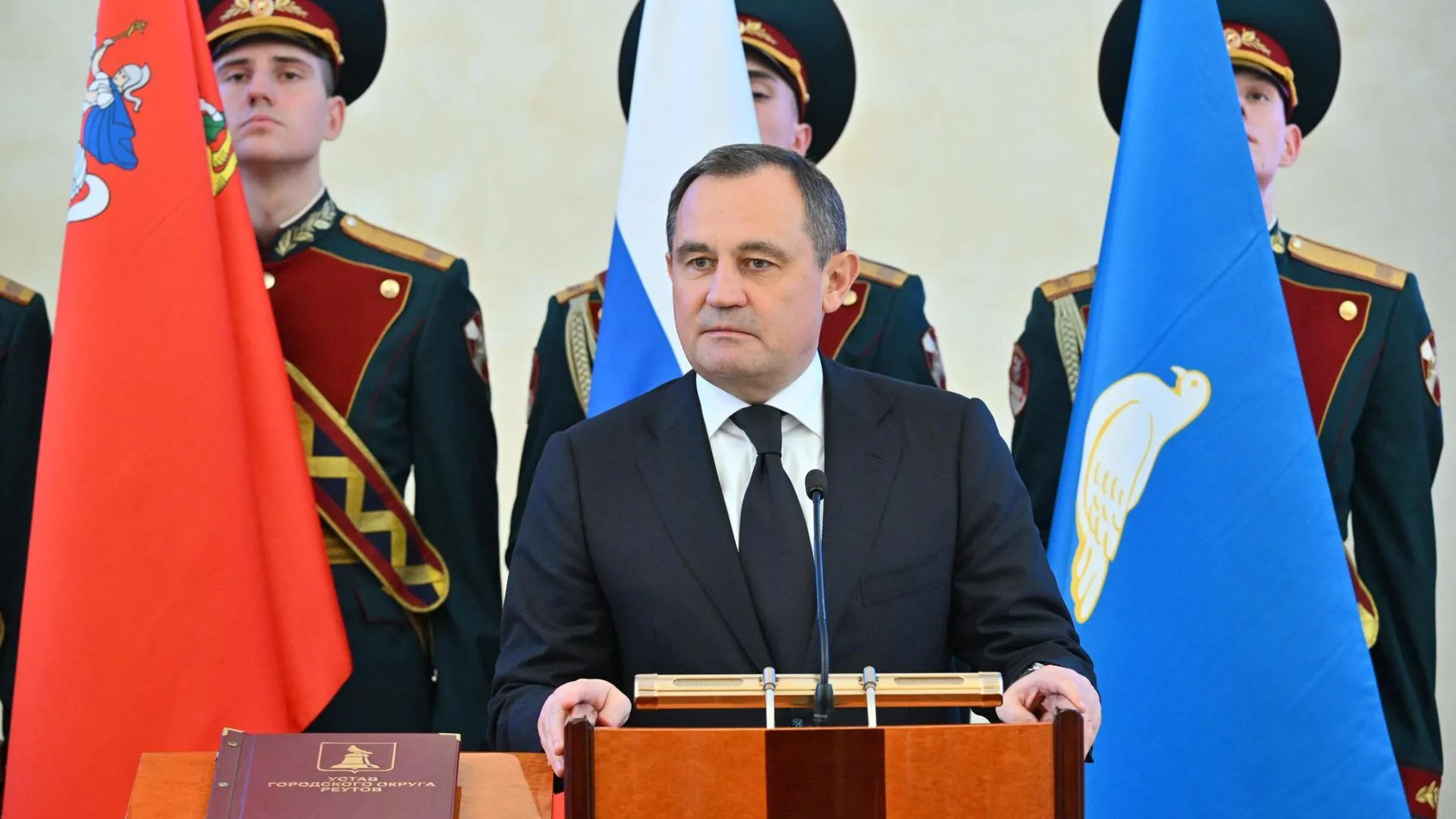 пресс-служба Мособлдумы