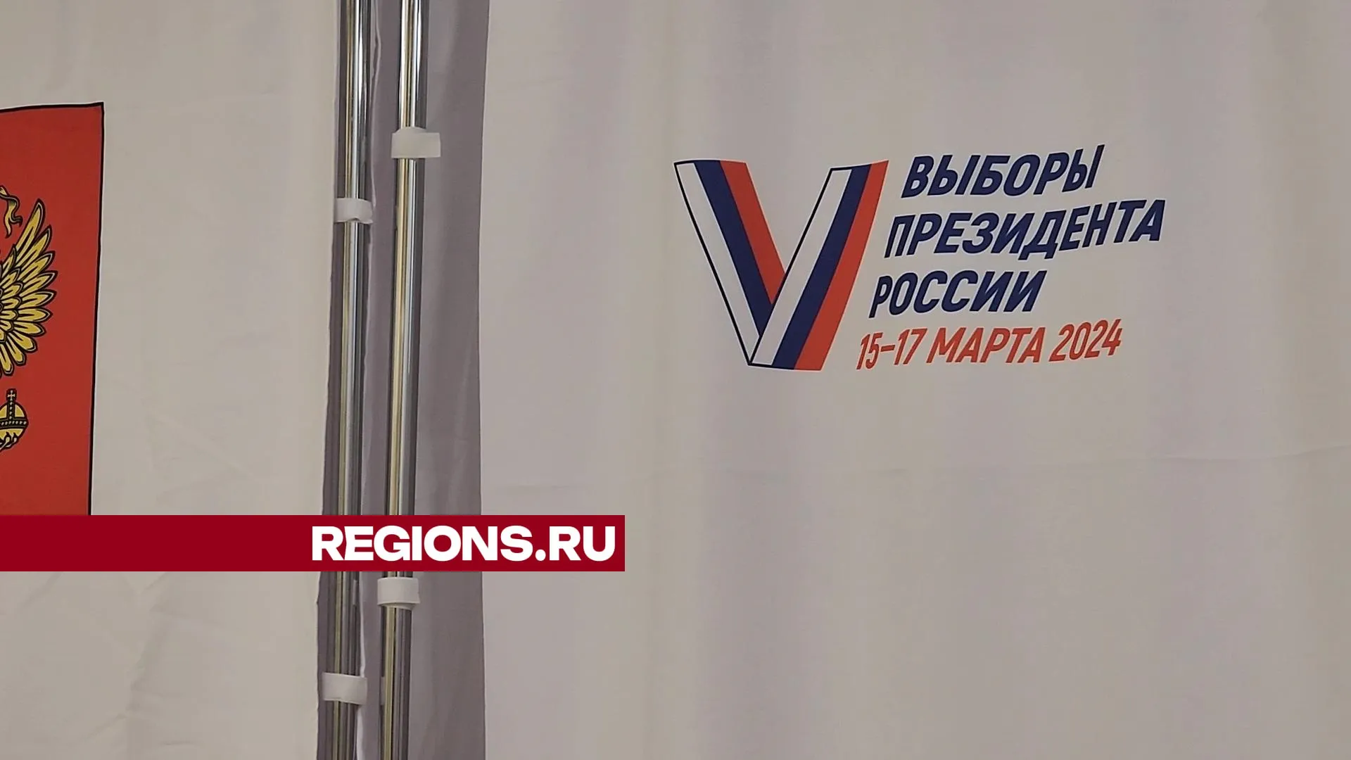 фото: Арина Кузнецова