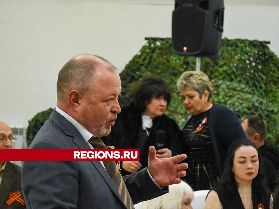 Фото: Евгений Мазепов