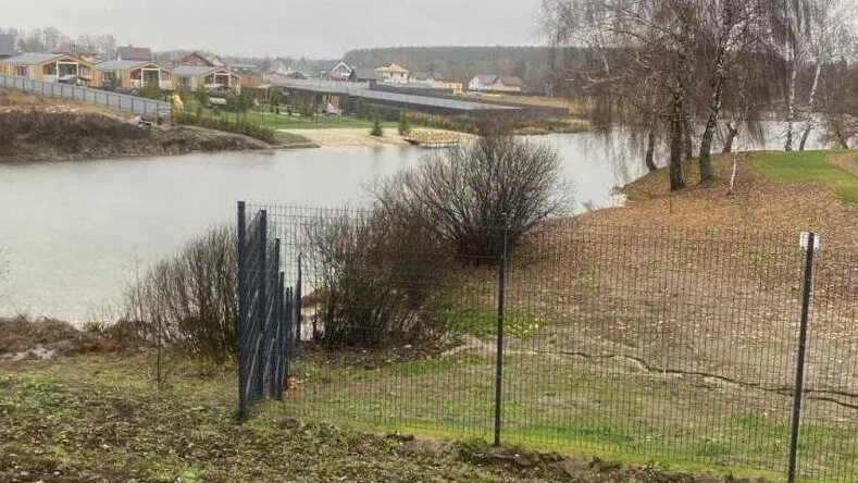 Фото: Министерство экологии и природопользования Московской области