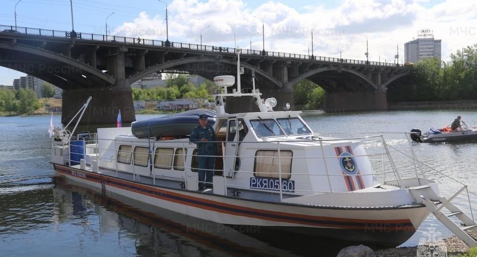 На севере Красноярского края из-за провала дамбы на реке ввели режим ЧС
