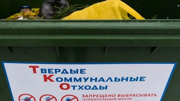 Александр Кряжев / РИА Новости