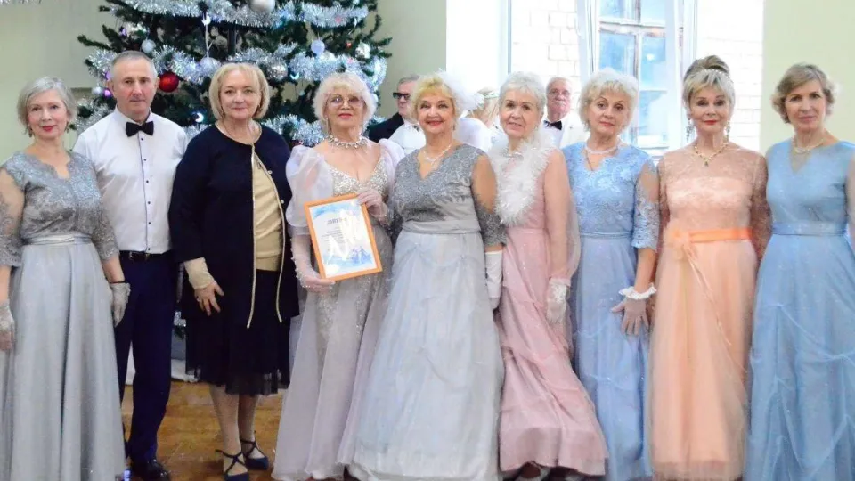 Фото: ГБУСО МО КЦСОР «Балашихинский»