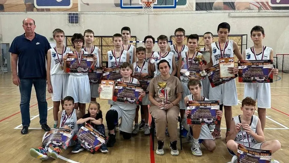 БК «Звенигород»