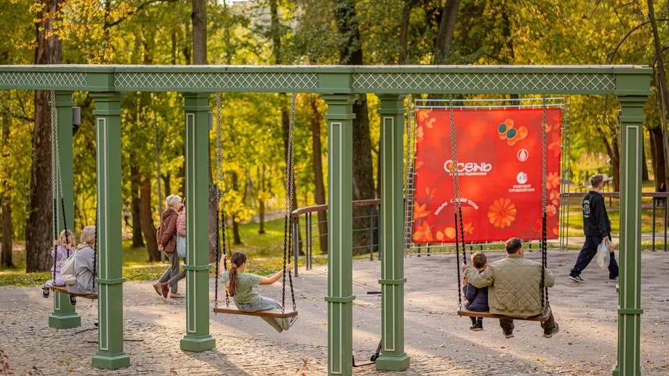 Фото: t.me/parkramenskoye