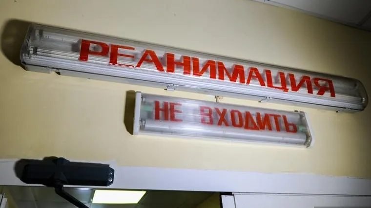 В Челябинске умер малыш, которого отправили на лечение после взрыва в Магнитогорске