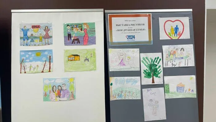 Фото: МФЦ городского округа Дубна