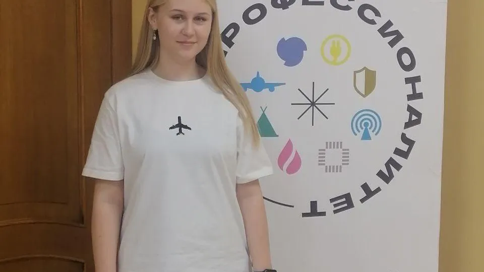 Фото: Министерство образования МО