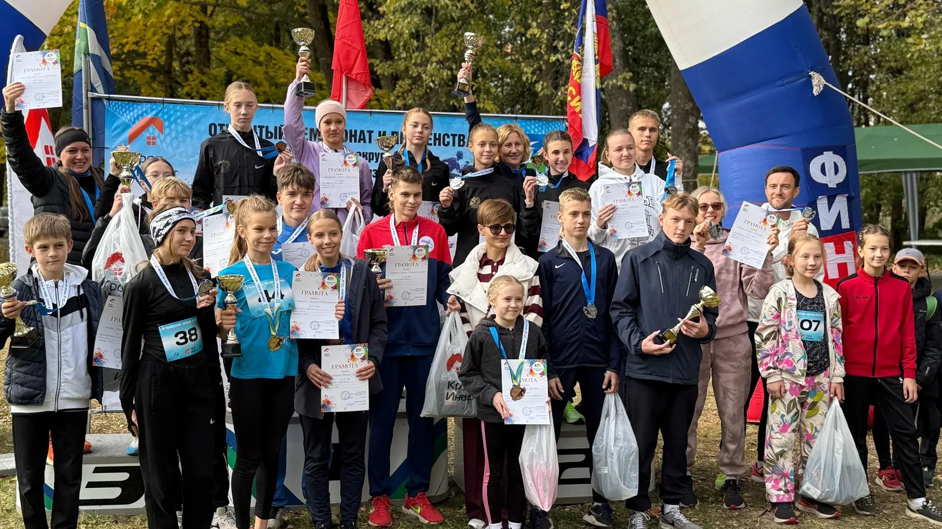 Фото: пресс-служба администрации м.о. Чехов